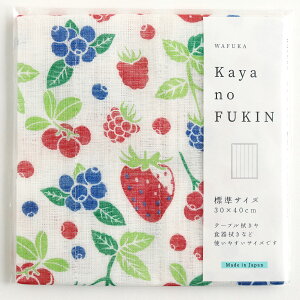 ӂ ᒠӂ 5dːn S18 {  [ VRf az  a k Lb`NX z ӂ ᒠn v[g Mtg 蕨 v`Mtg KAYA no Fukin ̂