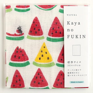 ӂ ᒠӂ 5dːn S18 {  [ VRf az  a k Lb`NX z ӂ ᒠn v[g Mtg 蕨 v`Mtg KAYA no Fukin ̂