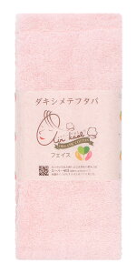 ^I GA[ tFCX^I _LVet^o S3F 100 { 34×85cm Q I[KjbNRbg O[ u[ sN ӂӂ z ̓Mtg a pI 