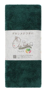 ^I GA[ tFCX^I _LVet^o S3F 100 { 34×85cm Q I[KjbNRbg O[ u[ sN ӂӂ z ̓Mtg a pI 