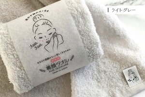 ^I ^I tFCX^I S4F 100 32×60cm ڂ^I { ӂӂ z XLPA {Ags[Ei q Mtg v[g 蕨 ̓ ̓ v[