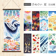 手ぬぐい 絵てぬぐい JIKAN STYLE 夏 季節 綿100％ 日本製 kenema 注染 和柄 金魚 夏祭り 提灯 花火 猫 …