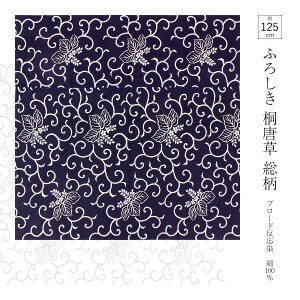 C~ u[h ˓ ӂ낵 l 125cm 100 { 唻 傫 TCY    a ÓT @u[hn u[h  ډB Jo[ 