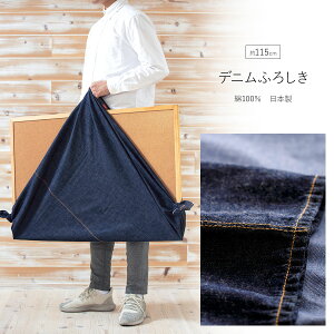 C~ fjӂ낵 EHbV 115cm 100 { 唻 唻C~ TCY ނ fj n  傫 lCr[  啗C~ ȕC~ ӂ낵 aG CeA l