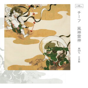 C~ `[t __ ӂ낵 48cm 100 { ނ ٓ `}bg `NX 50cm a  ÓT  U@B _ _ {  g  V^ 