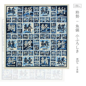 C~   ӂ낵 50cm 100 { ٓ `}bg `NX 50cm   i ^yXg[  ׋ j j Ǌ| CeA CO̕ yY