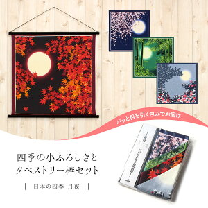 lG C~ ^yXg[_ Zbg  { ӂ낵 {̎lG G ^yXg[_ ^y_ t  H ~ LE v[g Mtg hV a j   v`Mtg Ǌ| 