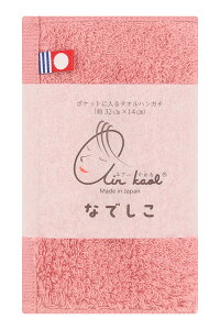 ^I GA[ nh^I Ȃł S4F { 32×14cm Q ^InJ` nJ` sN u[ O[ CbN z  Mtg v[g Mtg a