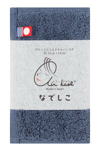 ^I GA[ nh^I Ȃł S4F { 32×14cm Q ^InJ` nJ` sN u[ O[ CbN z  Mtg v[g Mtg a