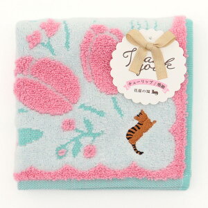 WK[hnJ` S9 nJ` MtgWK[hnJ` 100 25×25cm nh^I ^InJ` ԕ ltB `[bv K[x  LNZC JX~\E _A 