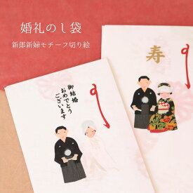楽天市場 切り絵 ハートの通販