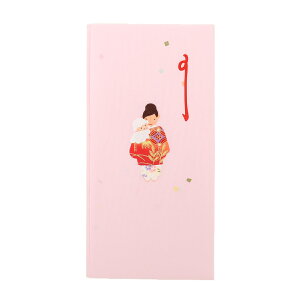 jV oYj  ؂G S2 a ̂ oY a Ԃ j  ߂łƂ 킢  a j̎q ̎q sN F CG[ a oY oYj ߂łƂ yui q 