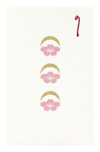 |` a 3 S20 ay ۂ ~j ~j  a a a { Japan  킢 l ̂ N ڂ񂾂ܑ     g ߂ł ˂  