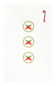 |` a 3 S20 ay ۂ ~j ~j  a a a { Japan  킢 l ̂ N ڂ񂾂ܑ     g ߂ł ˂  