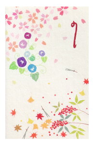 |` a 3 S20 ay ۂ ~j ~j  a a a { Japan  킢 l ̂ N ڂ񂾂ܑ     g ߂ł ˂  