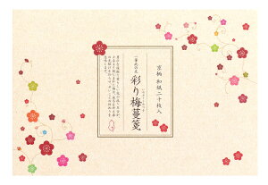 M 20Ԃ S6 ay ̐M Za a a 莆  l  莆  莆  m[g a