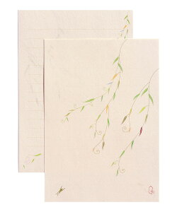 ZSALEiI݂ S4 ay ւ ⳃZbg ^[Zbg 莆   ֕   m[g a a a   킢 l g g