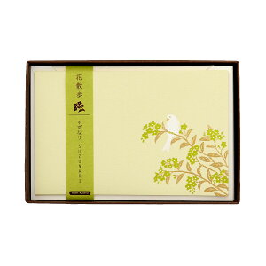 カードセット 花散歩 手紙 便箋 封筒 箔押し 四季 季節 全3種 フタバ ROKKAKU 箔押加工 色箔 和風 和柄 日本 可愛い おしゃれ 豪華 大人 ハガキ ポストカード メッセージカード レトロ レトロモ