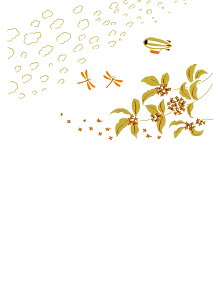 ͂ G߂͂  1  12 lG G S12 t^o ROKKAKU H F a a {    l nKL |XgJ[h CeA 莆 