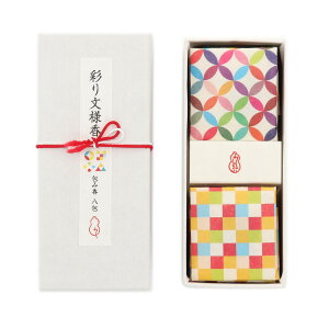 ݍ S6 8  VR ay 荁 ڂ荁    a a a   l   k ˂ Ԗ ʂ蕶l  i