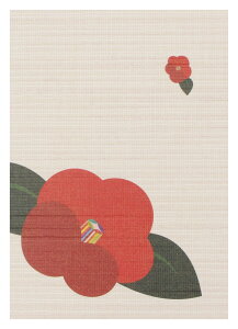  ay S6 g   a a a  l  [o W XPb`ubN XNbvubN R[W m[g 蒠 v[g Mtg a