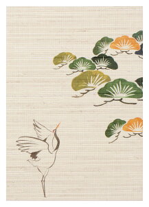  ay S6 g   a a a  l  [o W XPb`ubN XNbvubN R[W m[g 蒠 v[g Mtg a