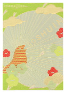  GOSHUIN m[g S8 z kichijitsu ֕   |GXe a _ Jt 킢 ߂ł  L ˂ lR 璹 Ao F XNbvubN L`W