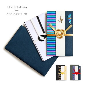 ӂ cp jp Zbg Yӂ Zbg S3 { jV  ̂  j X^Cӂ STYLE fukusa ގ j   c V  ʖ  ] X