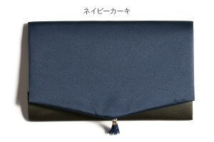 ӂ ~j^bZt S5 { ӂ cp  EFfBO fB[X   킢 ގ c  j jV ̂ RpNg ܂肽߂ style fuku