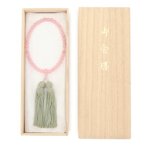 ���� �����p ���[�Y�N�H�[�c 7mm �p�[�v�� �O���[�� �s���N ��100�� ���{�� �V�R�� �@�h��킸 �����쐔 �Ў� �Q��[ �ؔ����� ���s�쐔�����������g�� �����X�ސ� ���ジ ������ �O�� �쐔 ��