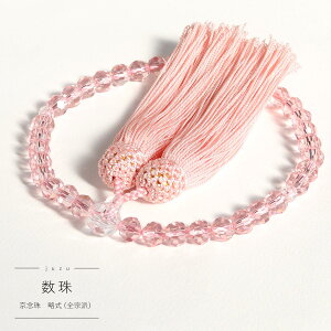  p sN؎q ؎qd l sN O { KX @h킸 쐔 Ў S@h Q[  O s쐔g Xސ ジ  O 쐔 