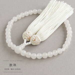  p zCgIjLX 7mm d  100  { VR @h킸 쐔 Ў Q[ ؔ s쐔g Xސ ジ O 쐔  ̎q Q[ 