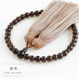  p  7mm d  100 x[W { VR @h킸 쐔 Ў Q[ ؔ s쐔g Xސ ジ  O 쐔  ̎q Q