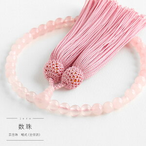  p [YNH[cOf[V 7mm d  100 sN { VR @h킸 쐔 Ў Q[ ؔ s쐔g Xސ ジ  O