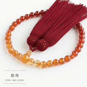  p  Of[V 7mm  100  { VR @h킸 쐔 Ў Q[ ؔ s쐔g Xސ ジ  O 쐔  ̎q Q