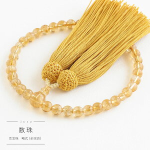  p  7mm d  100  { VR @h킸 쐔 Ў Q[ ؔ s쐔g Xސ ジ  O 쐔  ̎q Q[ 