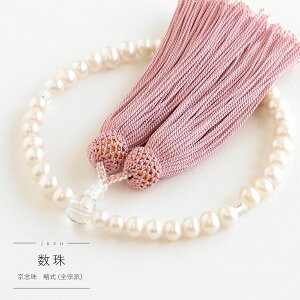  p ^ 7mm d  100 sN { VR @h킸 쐔 Ў Q[ ؔ s쐔g Xސ ジ  O 쐔  ̎q Q[ 