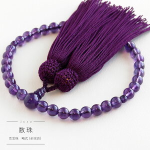  p  7mm d  100  { VR @h킸 쐔 Ў Q[ ؔ s쐔g Xސ ジ  O 쐔  ̎q Q[ t