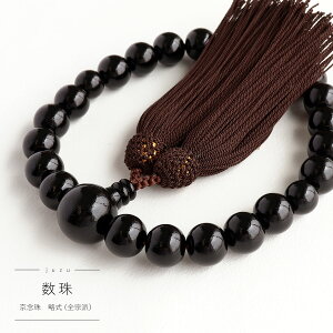 X[p[SALEI jp h 22 d   O { h ؍   쐔 Ў S@h Q[ ˔ O s쐔g Xސ ジ 