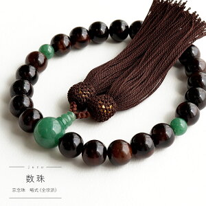  jp ȍh 22 Axd   O { h Ax`  쐔 Ў S@h Q[  O s쐔g Xސ ジ  O 