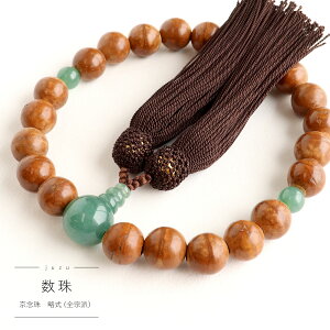 X[p[SALEI jp P 22 Axd   O {  ؍   쐔 Ў S@h Q[ ˔ O s쐔g Xސ 