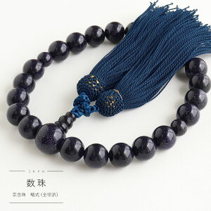  jp  22 d   O {  lH  쐔 Ў S@h Q[  O s쐔g Xސ ジ  O 쐔 j 