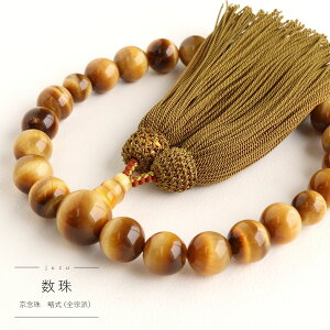  jp Ֆڐ 22 d  x O { VR  쐔 Ў S@h Q[ ˔ O s쐔g Xސ ジ  O 쐔 j 