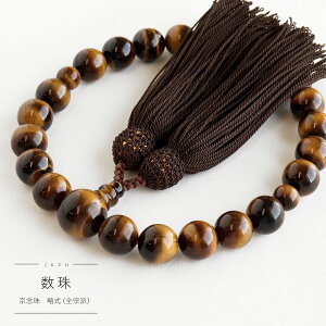 X[p[SALEI jp Ֆڐ 22 d   O { VR  쐔 Ў S@h Q[  O s쐔g Xސ ジ  O 