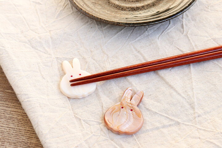 楽天市場】ペア箸置き 香箱うさぎ 白 ピンク セット てふ 桐箱入り 