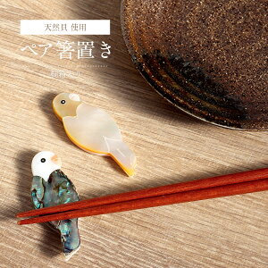 yAu CR   Zbg Ă ˔  VRL VF 鸊L L Jg[Xg u ͂ ͂u   킢 CR  g  ObY y