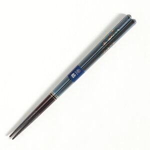 食洗機対応 箸 単品 絢香 カワイ ブルー ワインレッド 23cm 21cm 国産 日本製 食洗機 乾燥機 すべり止め 滑り止 男性用 女性用 夫婦 おしゃれ はし ペア プレゼント 自宅用 普段使い ピンク 紺 青