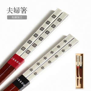  yA Zbg vw ͗l o issou ˔  Vo[ p  { Y ؐ  邵 Vv  a_ v[g Mtg 蕨 j LO Vzj 