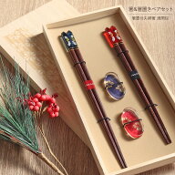 箸 箸置き ペア セット 箸置付夫婦箸 満開桜 一双 桐箱入り 茶 ブラウン 青 ブルー 赤 レッド 先角 国産 …