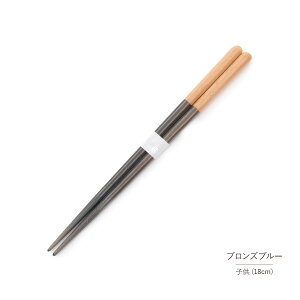 H@Ή  Pi Haze wCY 23cm 18cm S6F ubN CG[ u[ uE bh lCr[ Y { R ዷ lp qp jp p  Ƒ  a_ V v